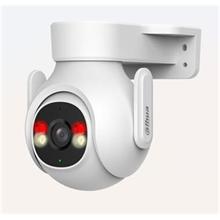 Dahua P3B-PV Wireless IoT kamera (Wi-Fi Series)