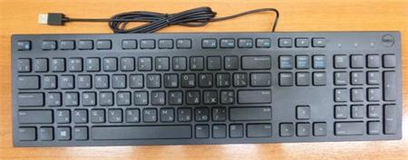 Dell Multimediální klávesnice značky Dell – KB216