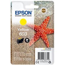 EPSON cartridge T03U4 yellow