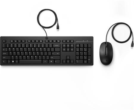 HP 225 Wired Mouse and Keyboard Combo - ENG