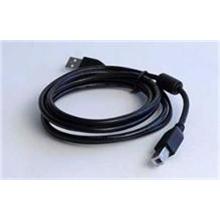 Kabel USB A-B 1,8m 2.0 HQ s ferritovým