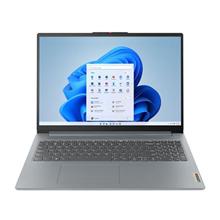 Lenovo IdeaPad Slim 3 16IAH8, stříbrná (83ES003CCK)