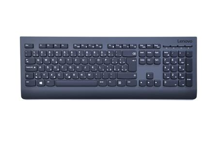 Lenovo klávesnice Professional Wireless Keyboard