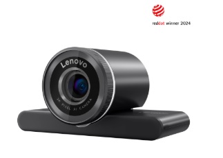 Lenovo QHD