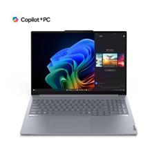 Lenovo ThinkBook 16 G7, stříbrná (21NH000FCK)