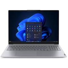 Lenovo ThinkBook 16 G9, šedá (21UT0059CK)