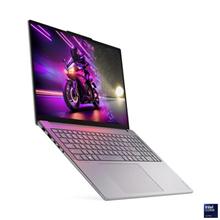 Lenovo YOGA PRO 9, šedá (83L00080CK)