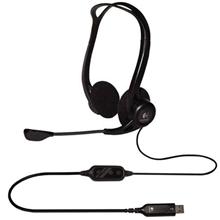 Logitech Headset 960 Stereo Headset USB, stereo sluchátka s mikrofonem, USB