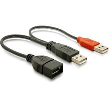 Napájecí kabel USB na 2xUSB