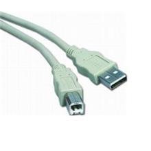 PremiumCord Kabel USB 2.0, A-B,