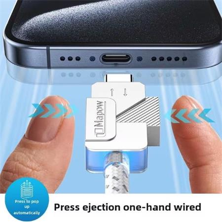 PremiumCord USB-C kabel s tlačítkem pro odpojení