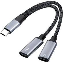PremiumCord USB-C redukce 2-in-1 pro audio sluchátka a současné nabíjení 12,5cm