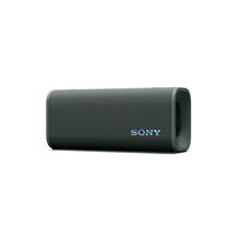 SONY SRS-ULT30 ULT FIELD 3 bezdrátový reproduktor, šedo-zelený SELEKCE