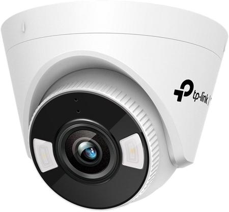 TP-Link VIGI C450(4mm) Turret kamera, 5MP, 4mm,
